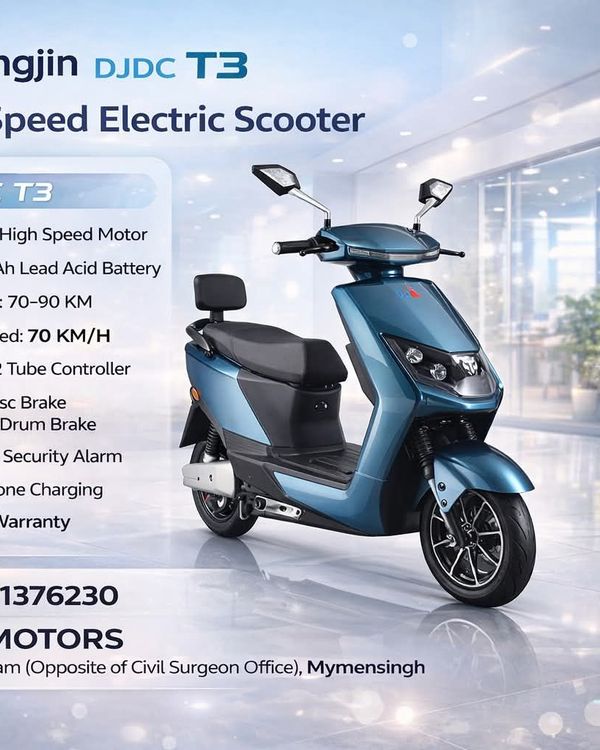 DJDC T3 Electric Scooter