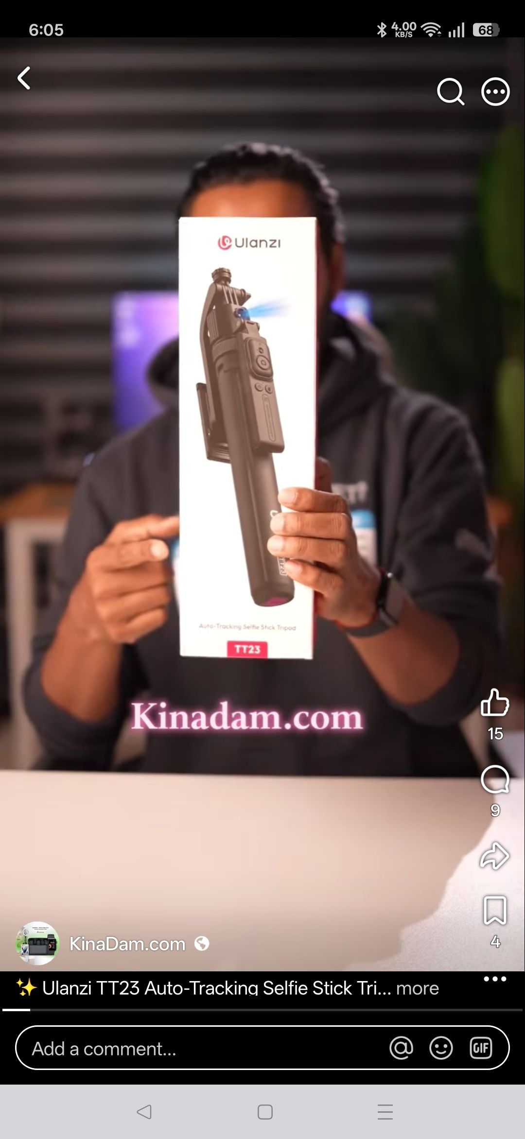 RRR